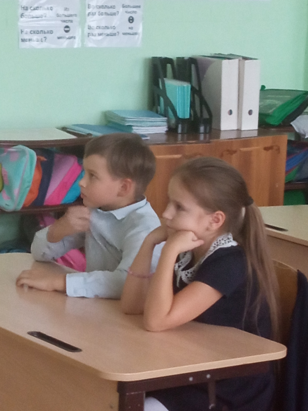 Постер к социальной практике: Дружба крепкая не сломается