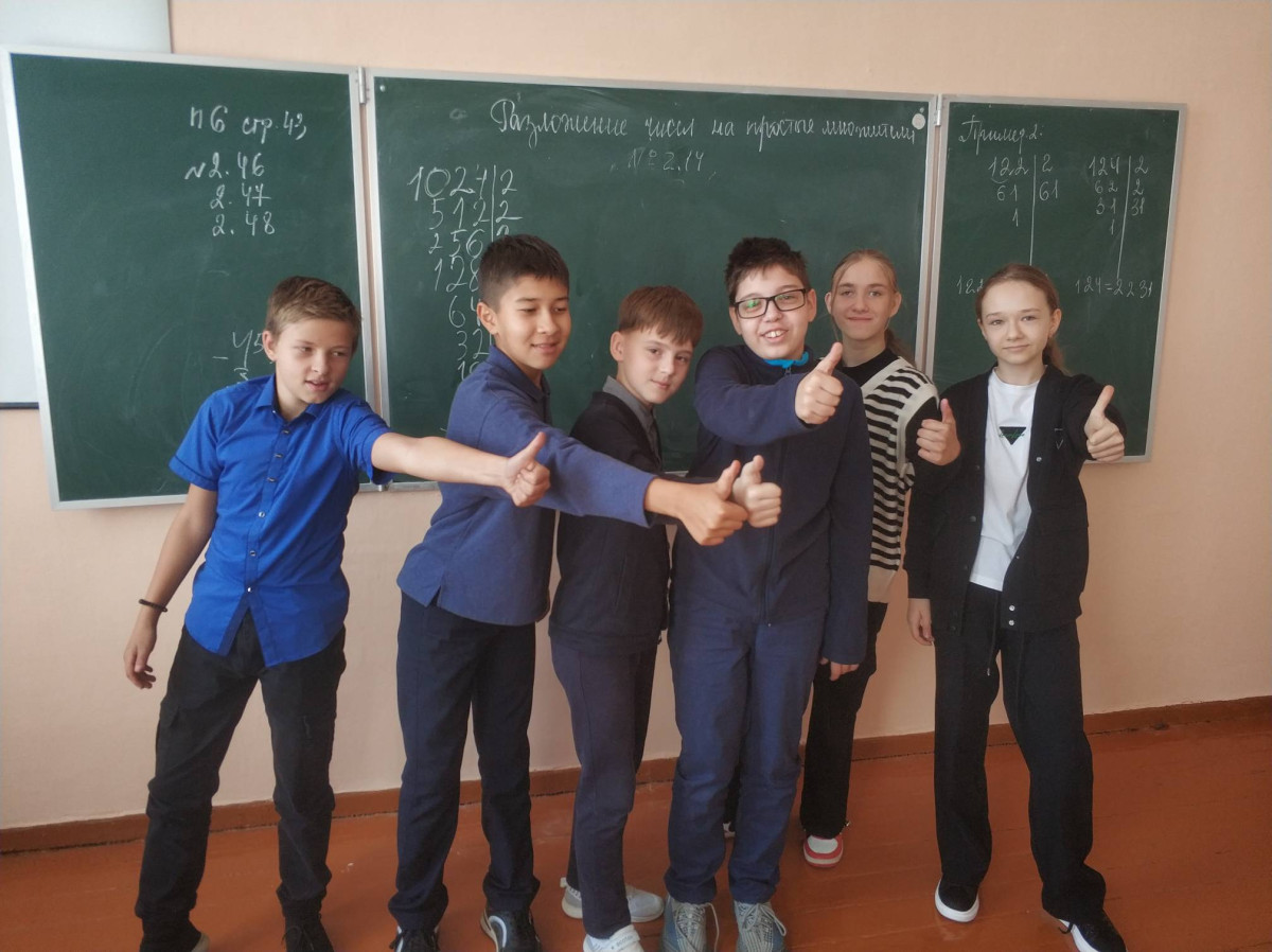 Постер к социальной практике: "Добивайся поставленной цели»