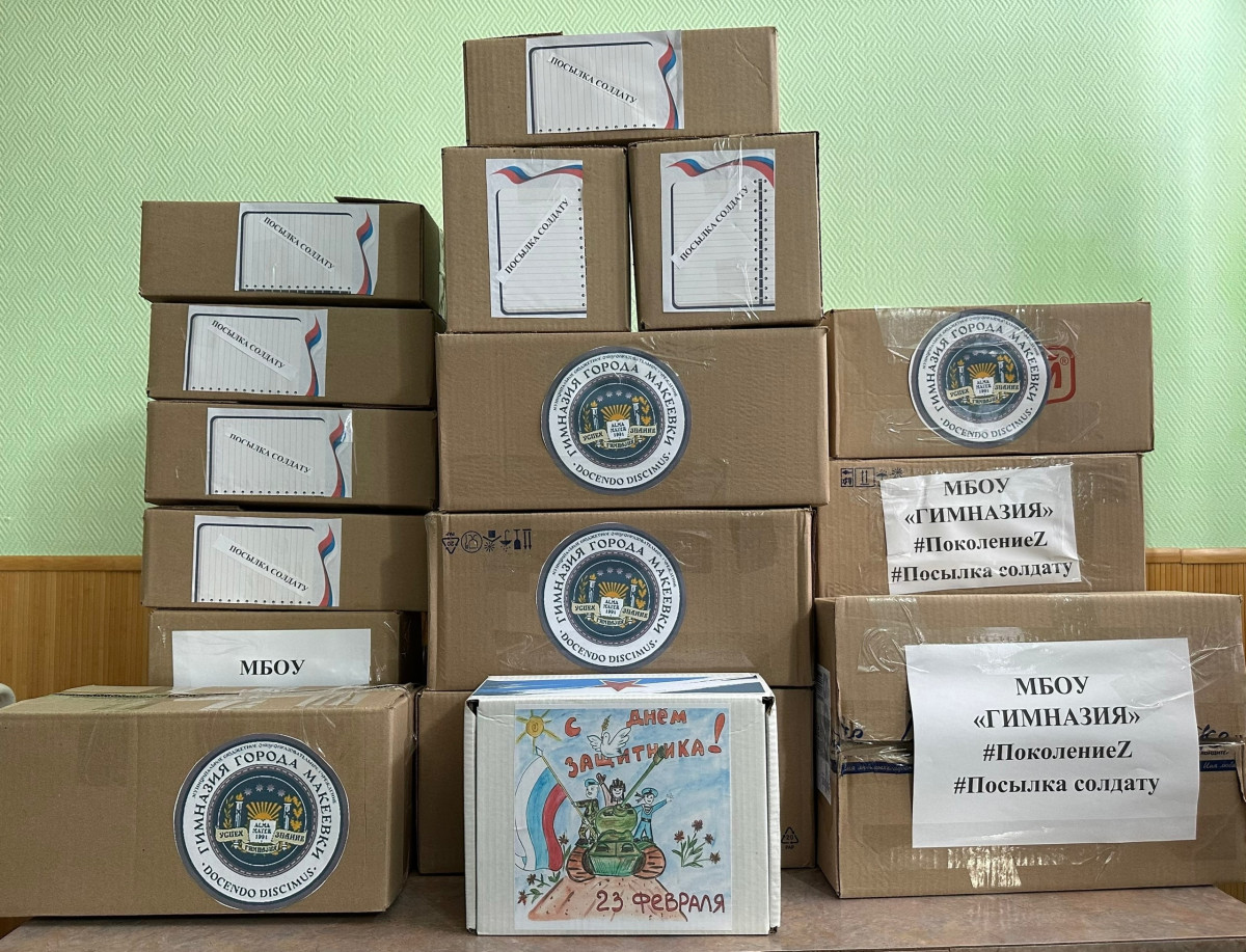 Постер к социальной практике: Фильм "Редкий вид" развиваем Усердие и добросовестность