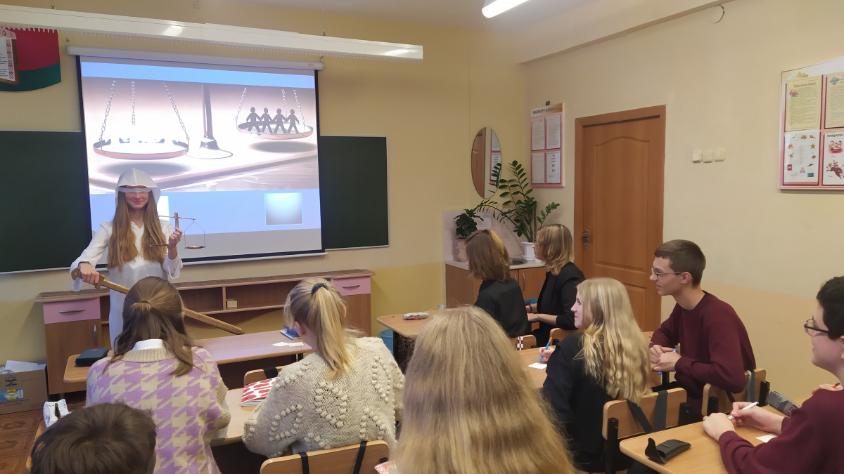 Постер к социальной практике: По законам справедливости