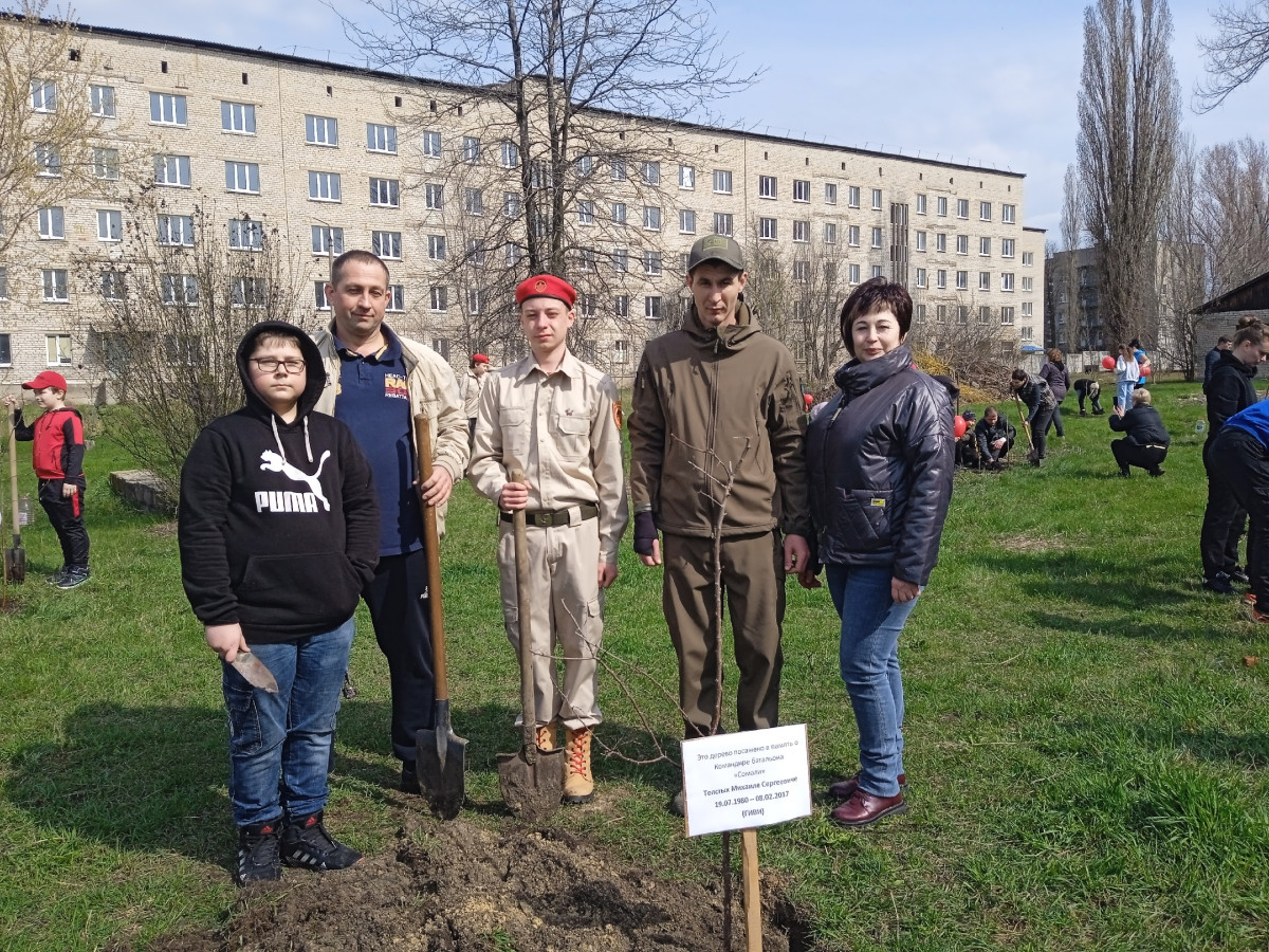 Постер к социальной практике: Достойный трудится для человечества!