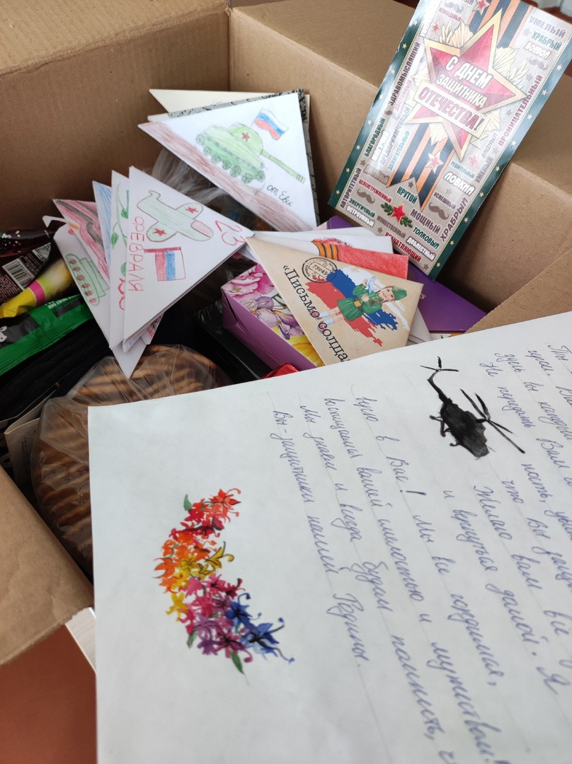 Постер к социальной практике: Усердие все превозмогает