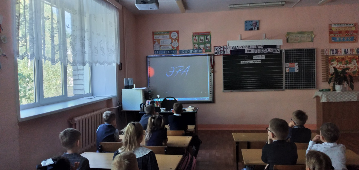 Постер к социальной практике: Поверь в мечту.