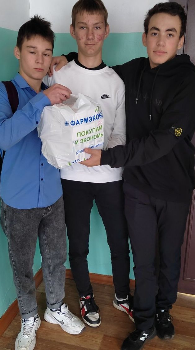 Постер к социальной практике: Воспитание таких важных качеств как любовь к людям, желание помочь в трудную минуту, прийти на помощь, доброта.ь