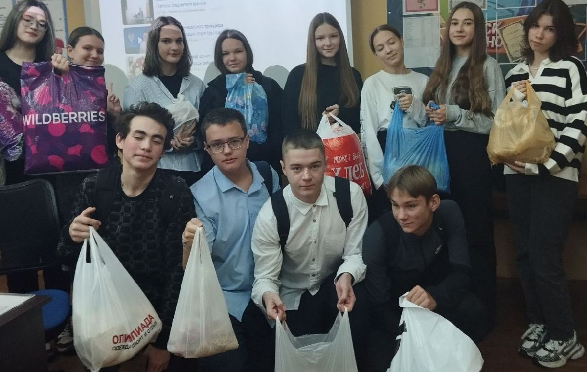 Постер к социальной практике: счастье - это помочь тем, кто в этом нуждается, ощутить себя нужным