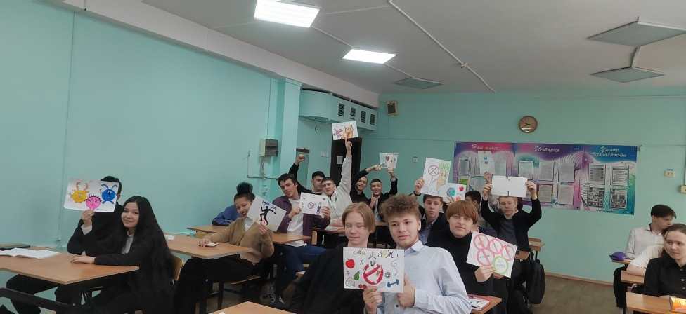 Постер к социальной практике: Мы за ЗОЖ