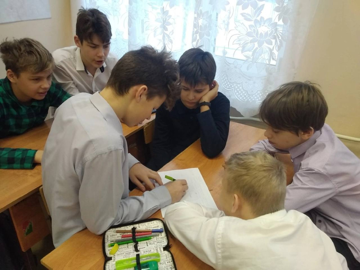 Постер к социальной практике: "Родной край"