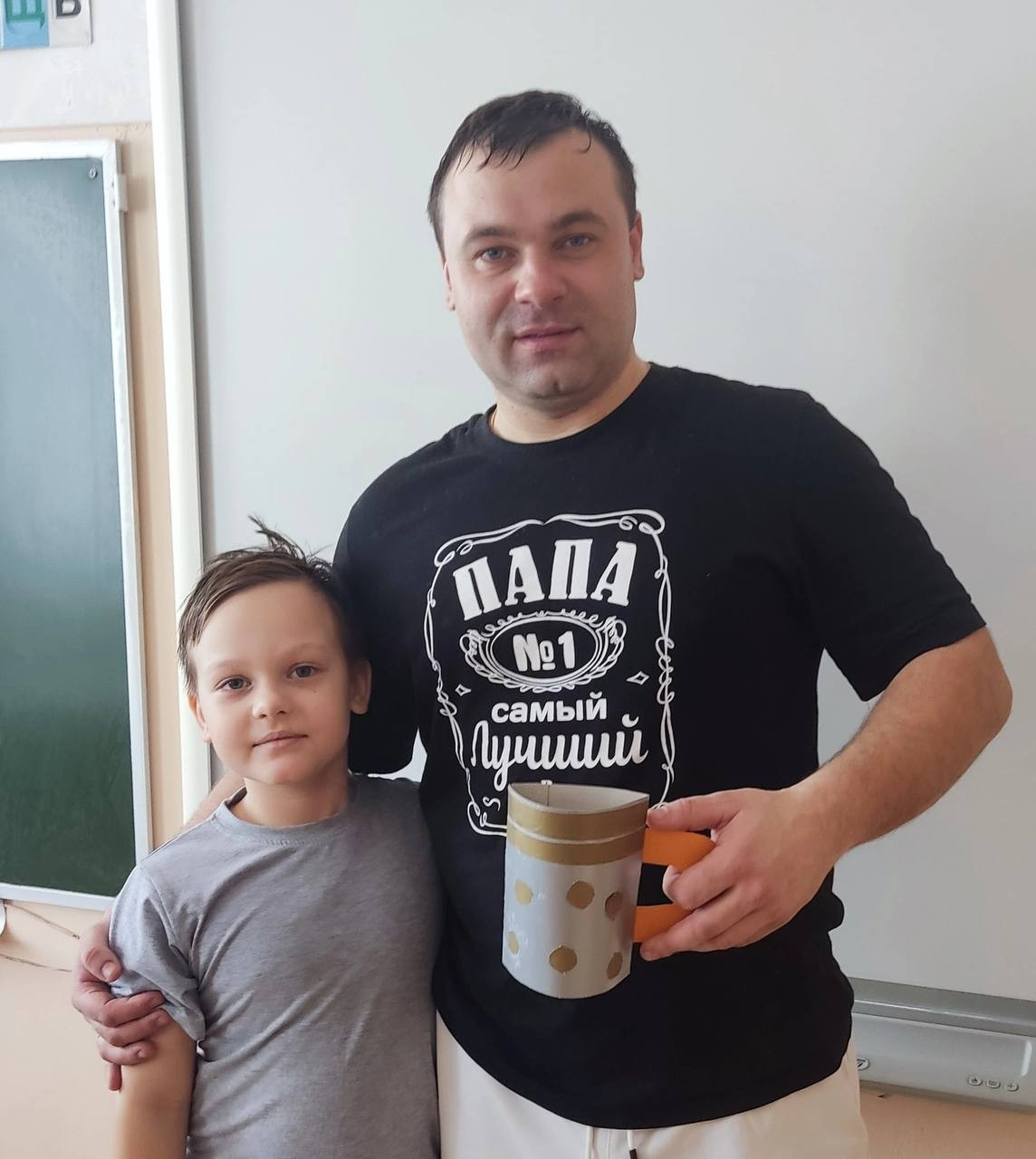 Постер к социальной практике: "Подарок для папы"