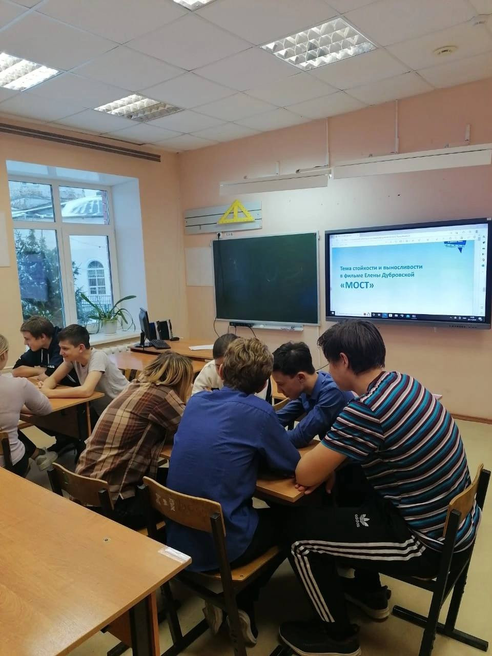 Постер к социальной практике: "Чистое село"