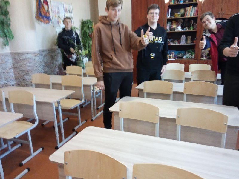 Постер к социальной практике: "Когда надо - мы поможем!"