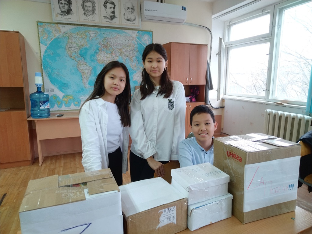 Постер к социальной практике: Подарок солдату