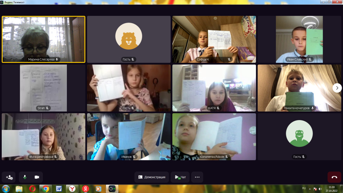 Постер к социальной практике: Сбор макулатуры