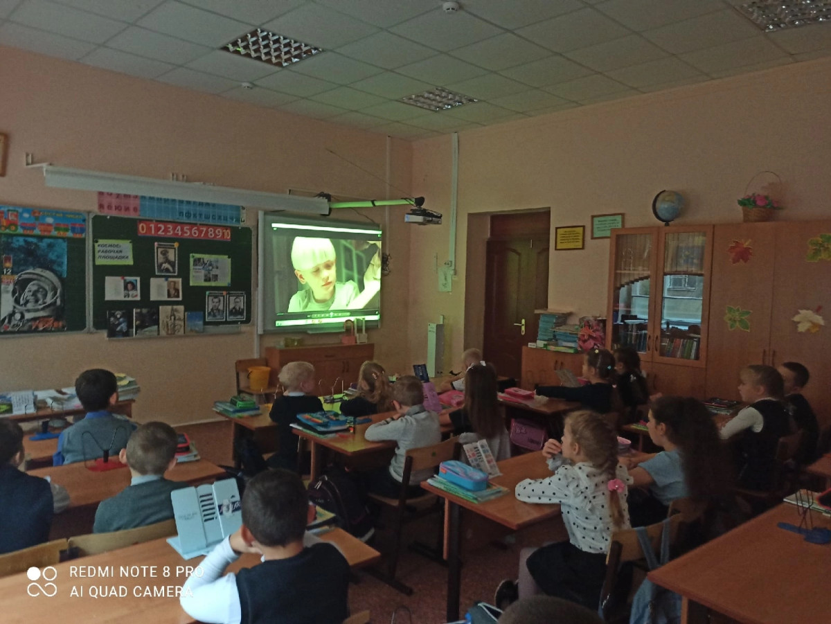 Постер к социальной практике: Путь к мечте