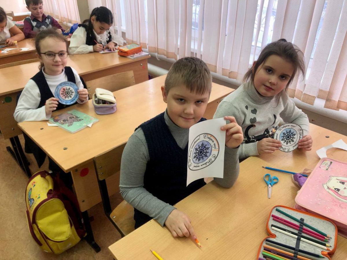 Постер к социальной практике: Маленькая радость каждому