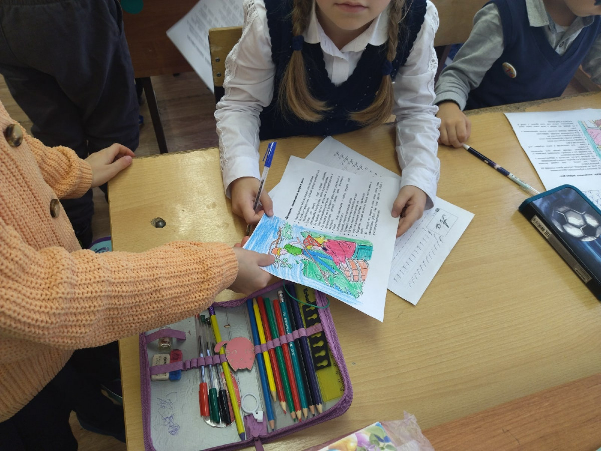 Постер к социальной практике: Делай добрые дела