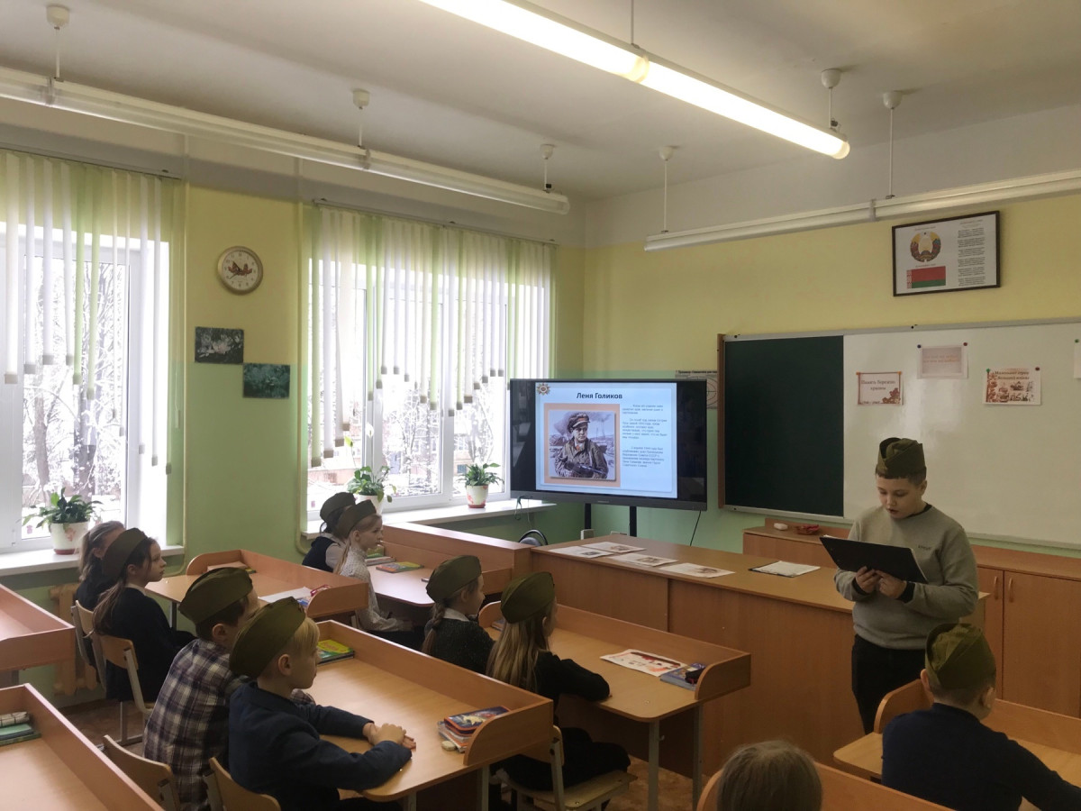 Постер к социальной практике: Вспомним о юных героях войны