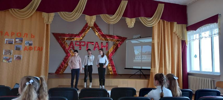 Постер к социальной практике: Мы никогда не забудем!