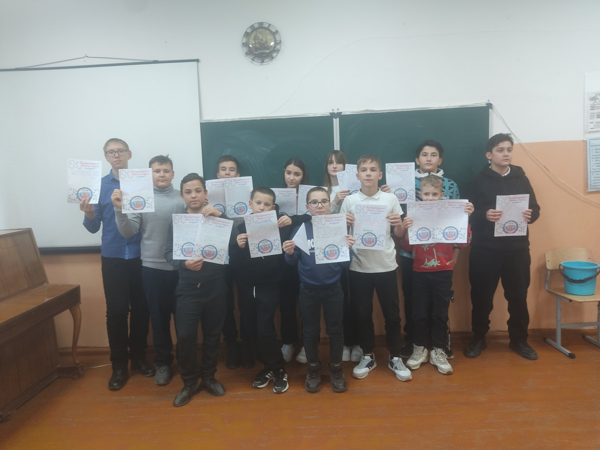 Постер к социальной практике: Мы всегда рядом!