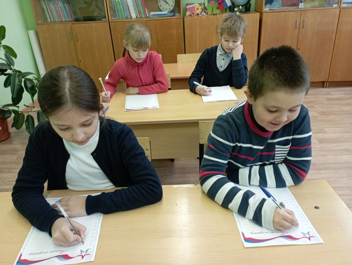 Постер к социальной практике: Добрые письма