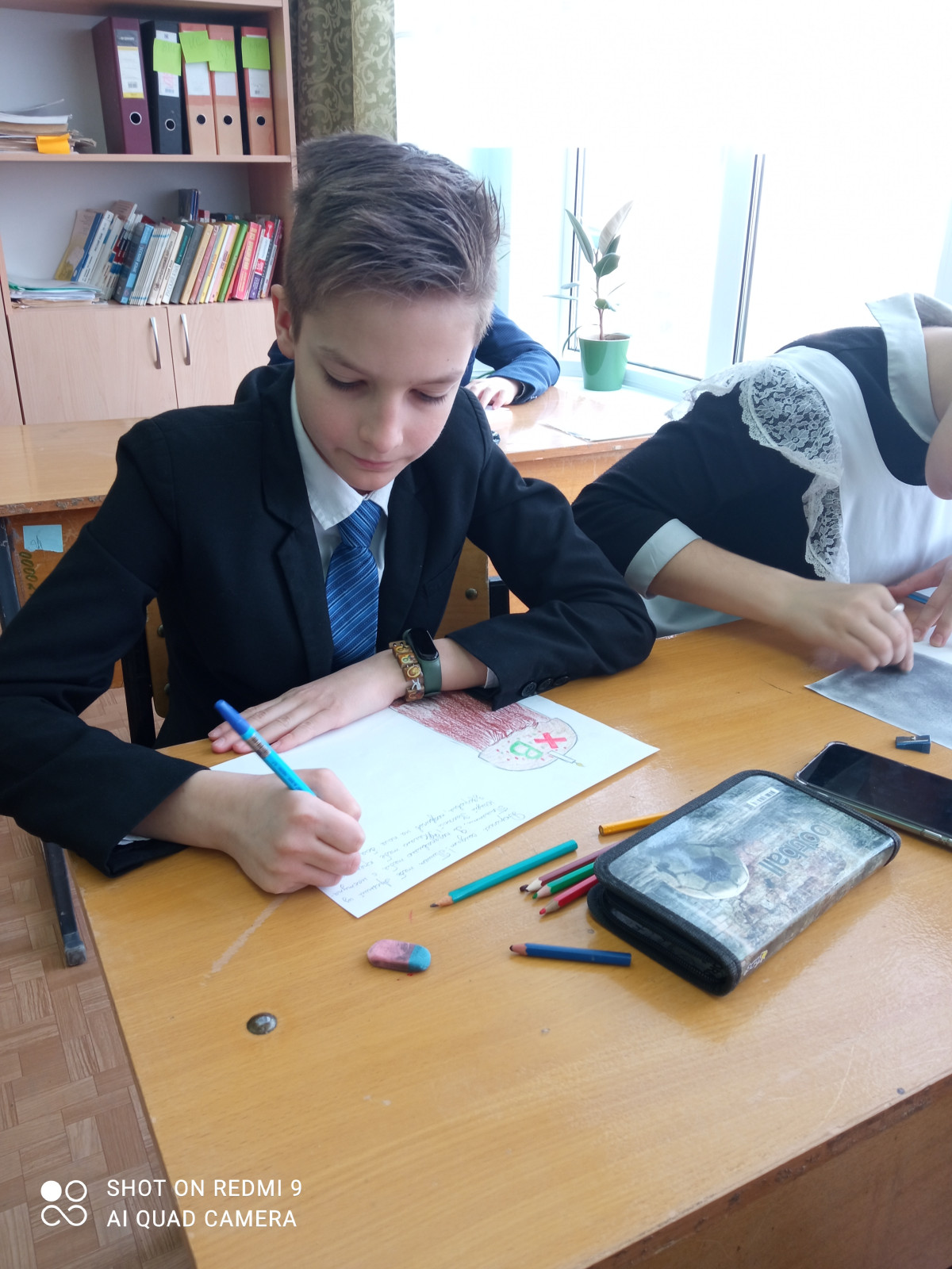 Постер к социальной практике: Счастьем поделись с другим