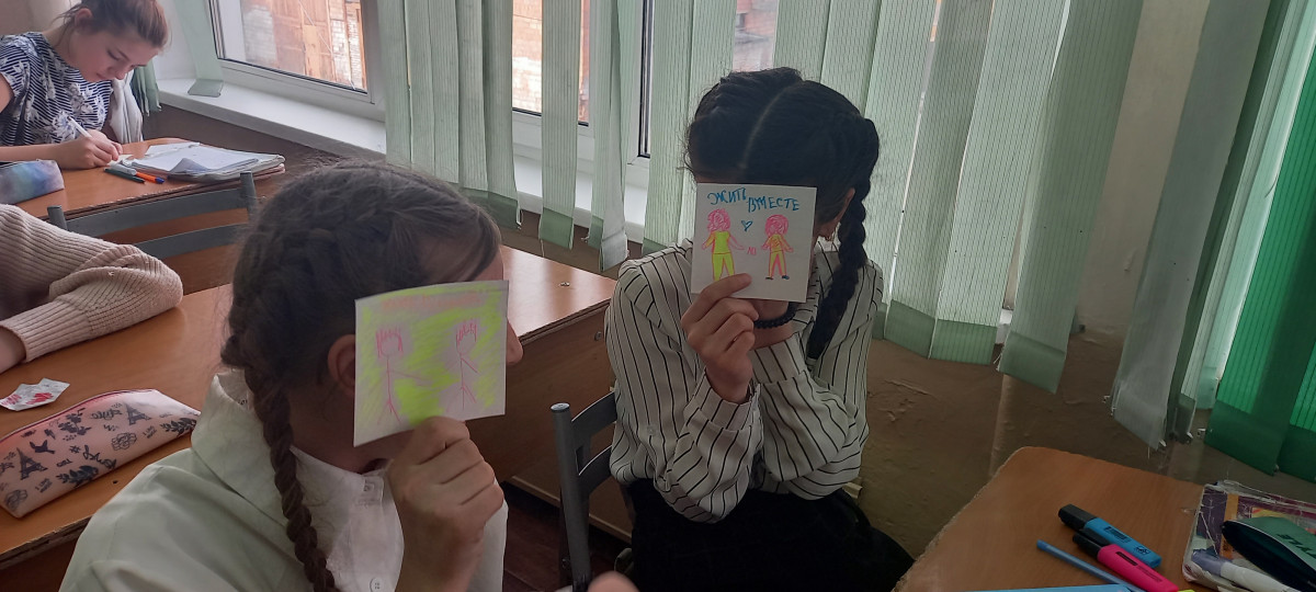 Постер к социальной практике: "Моя мечта" (важно быть честным перед смим собой)