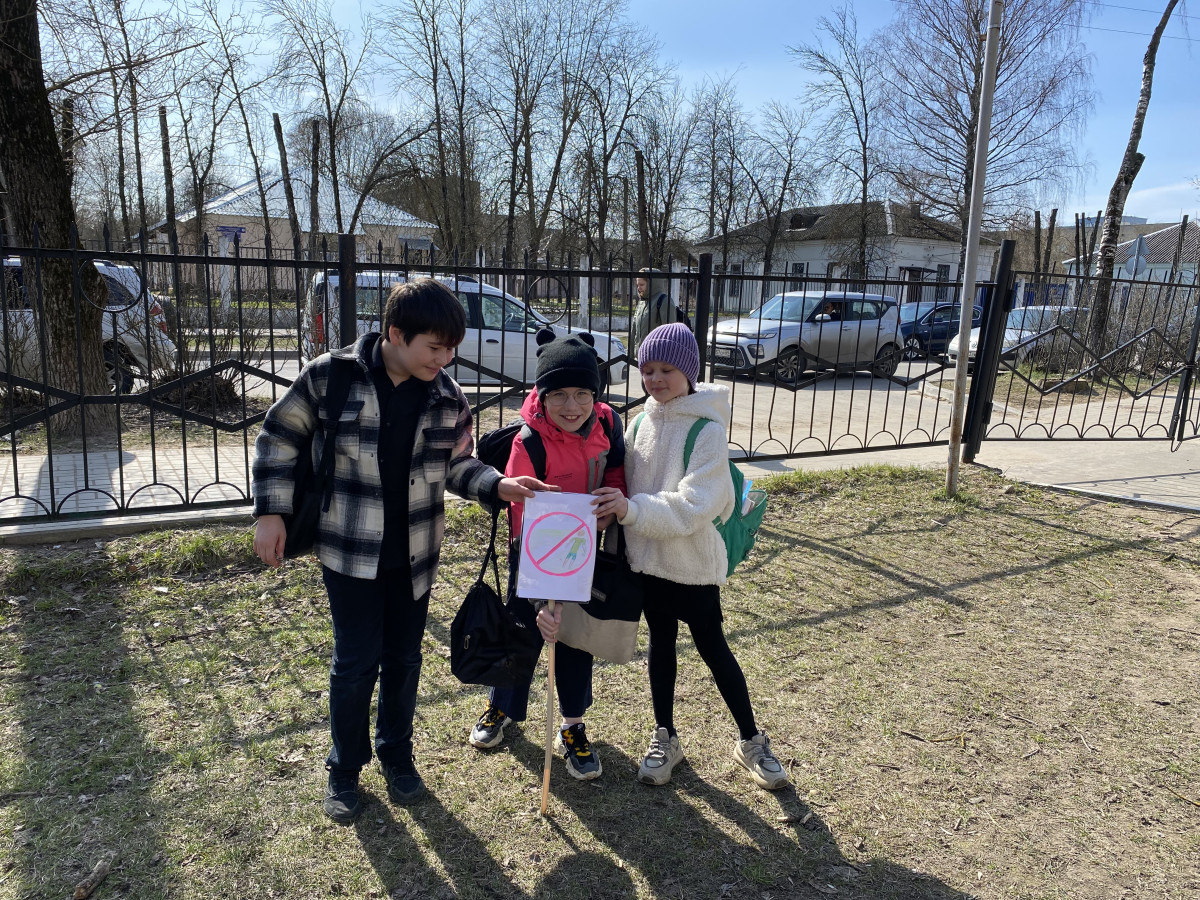 Постер к социальной практике: Защита природы - в наших руках!