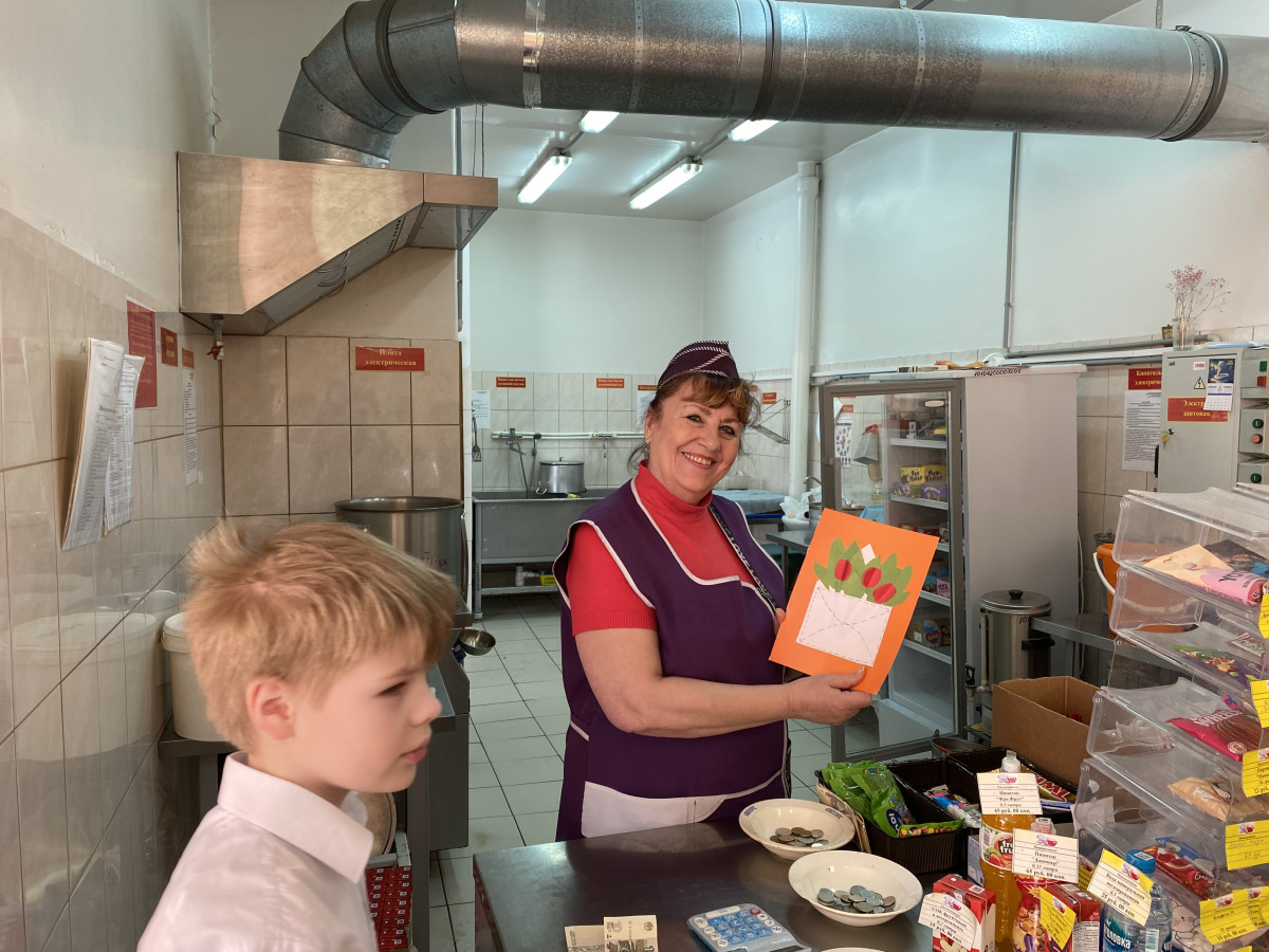 Постер к социальной практике: 8 марта