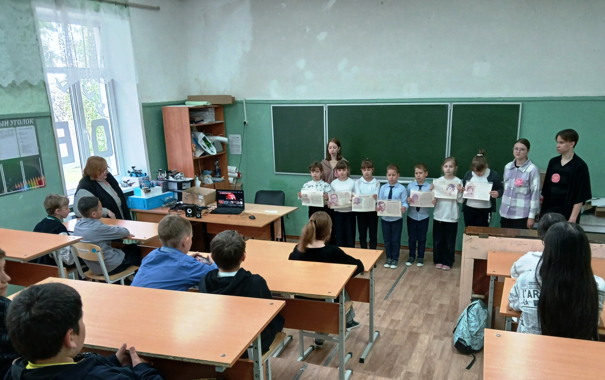 Постер к социальной практике: "Они тоже мечтали..."