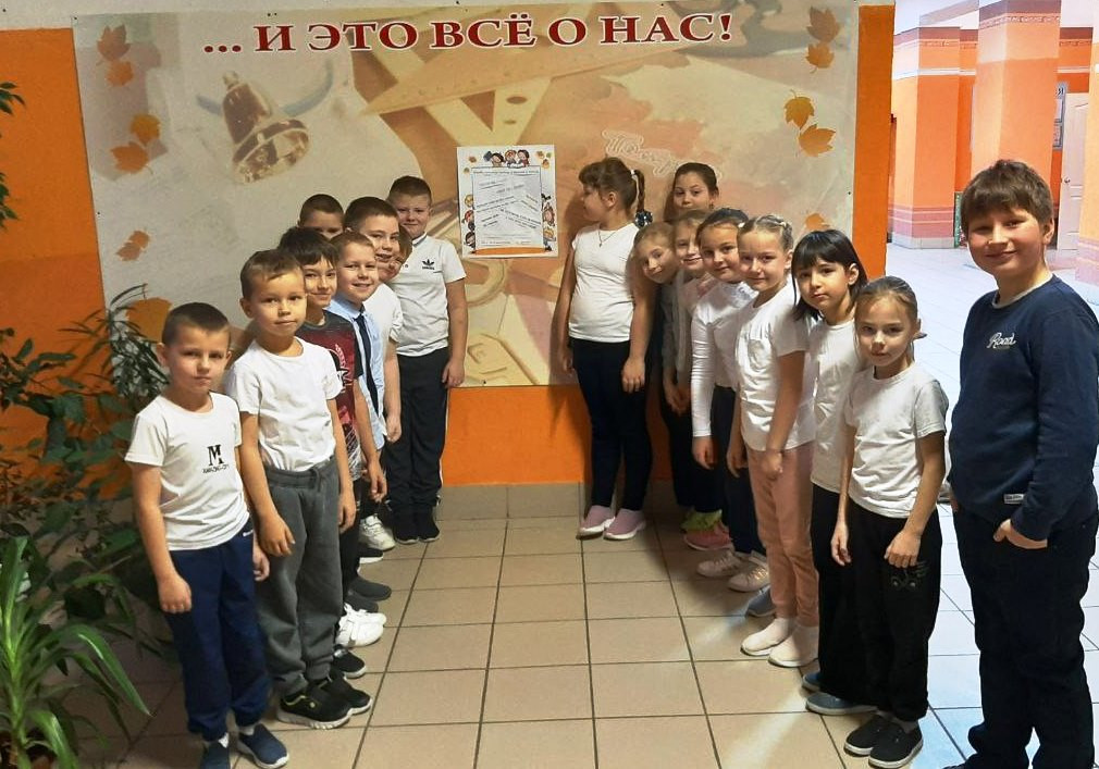 Постер к социальной практике: Честность всего дороже