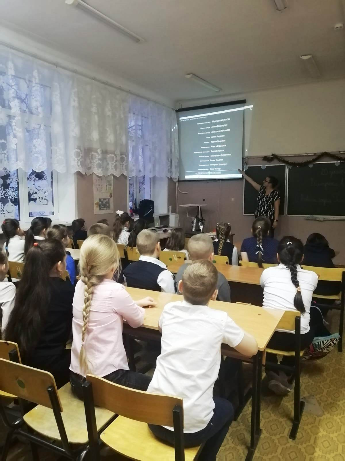 Постер к социальной практике: Спасибо за ваш труд!