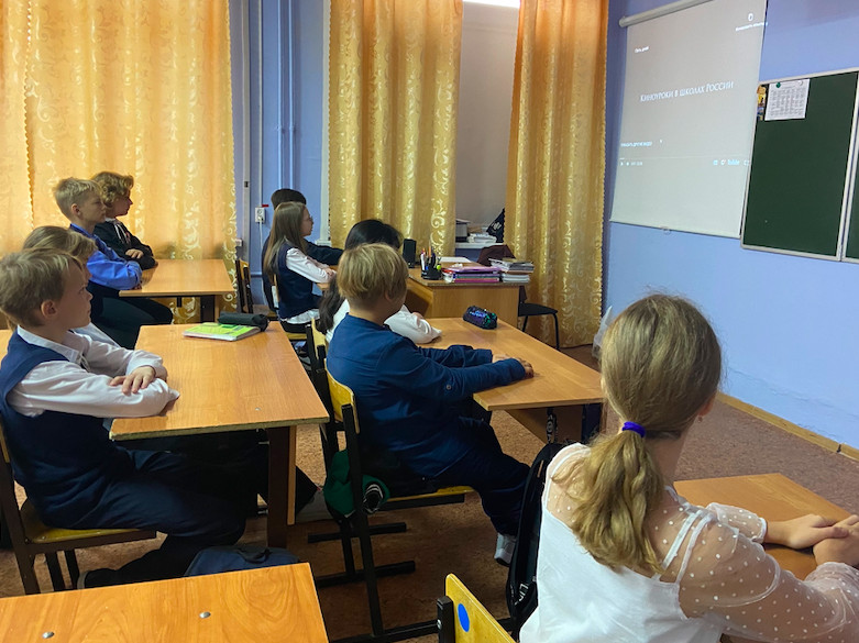 Постер к социальной практике: Красота, которую создаем МЫ!