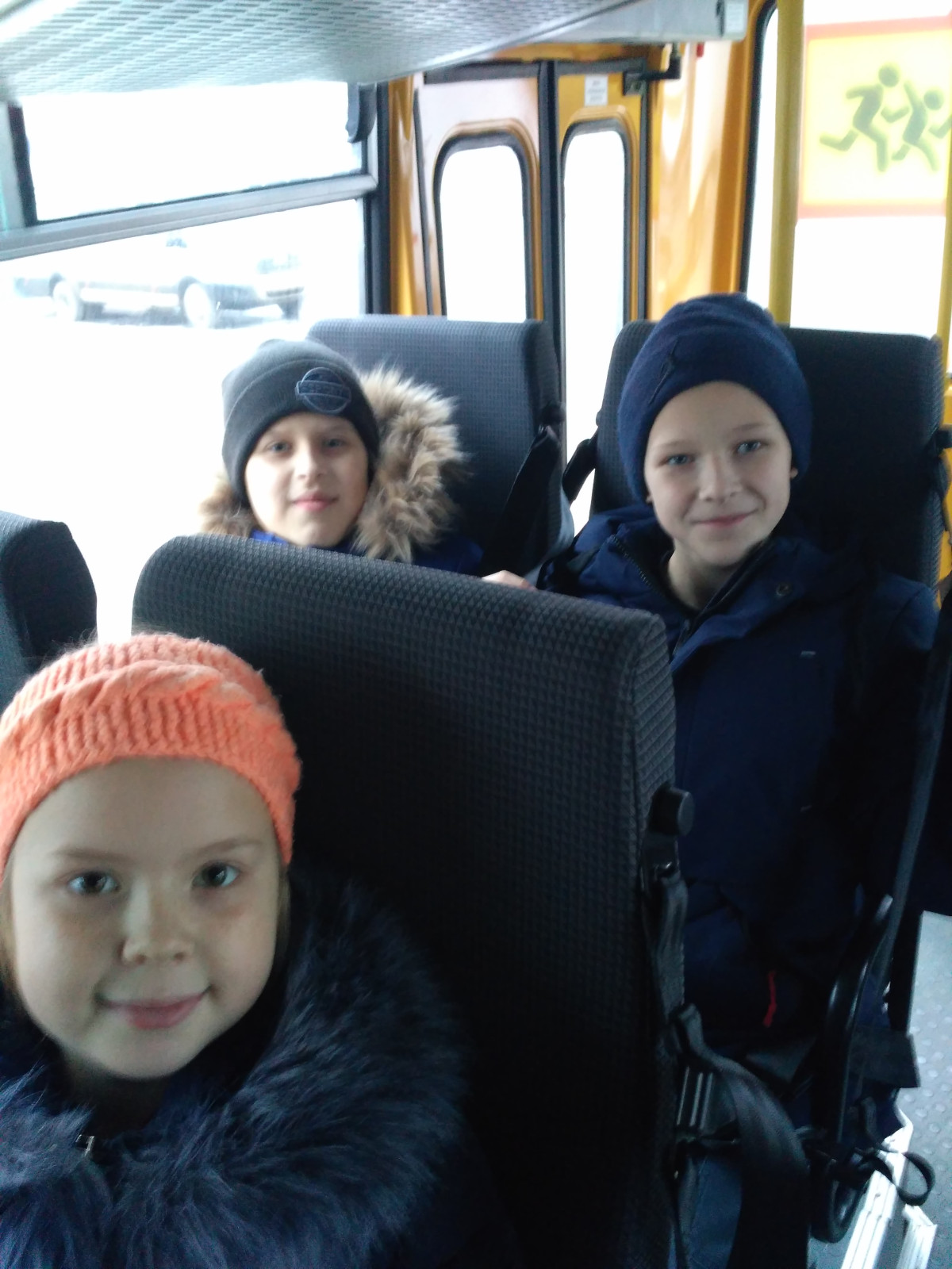 Постер к социальной практике: Доброжелательность