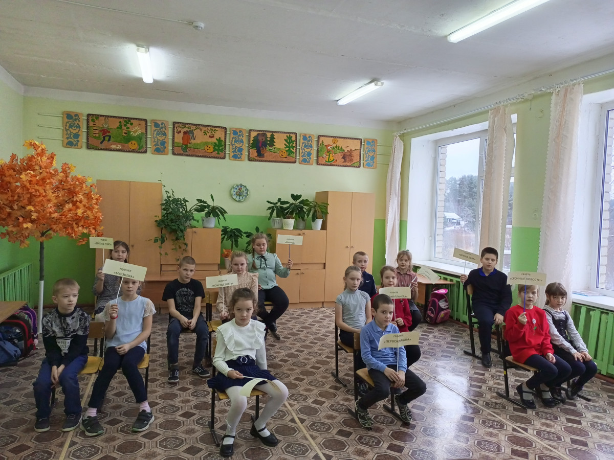 Постер к социальной практике: Мечта