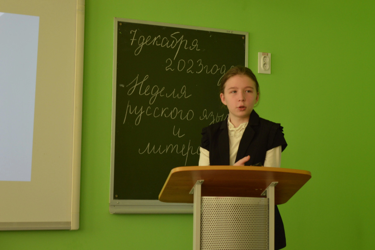 Постер к социальной практике: Движение только вперёд