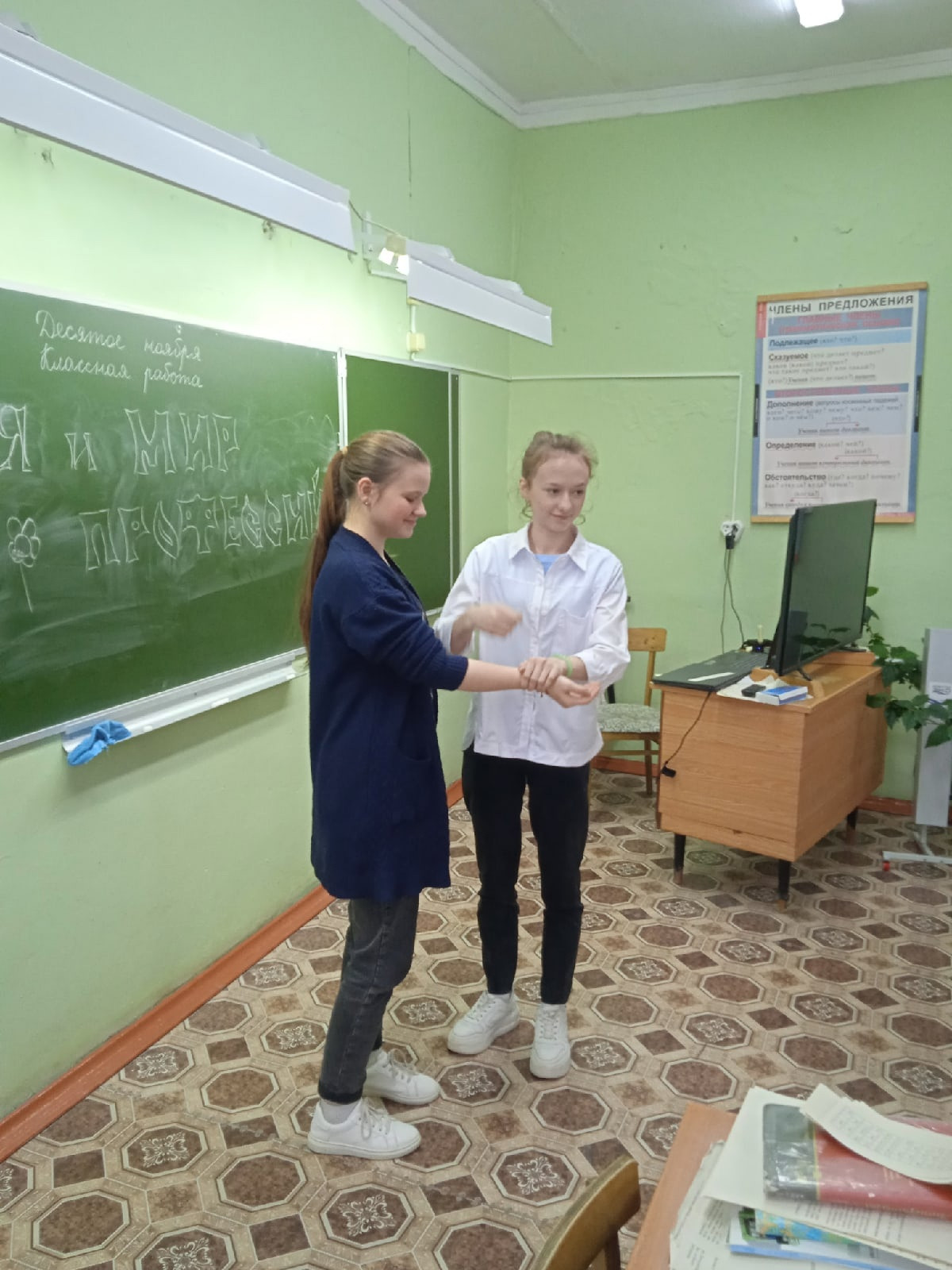 Постер к социальной практике: Игротренинг "Мы и мир профессий"