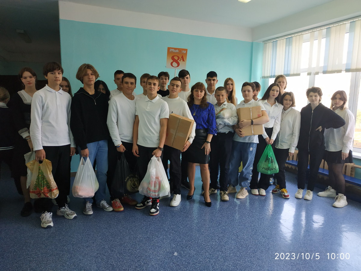 Постер к социальной практике: Помощь в приготовлении супов участникам СВО