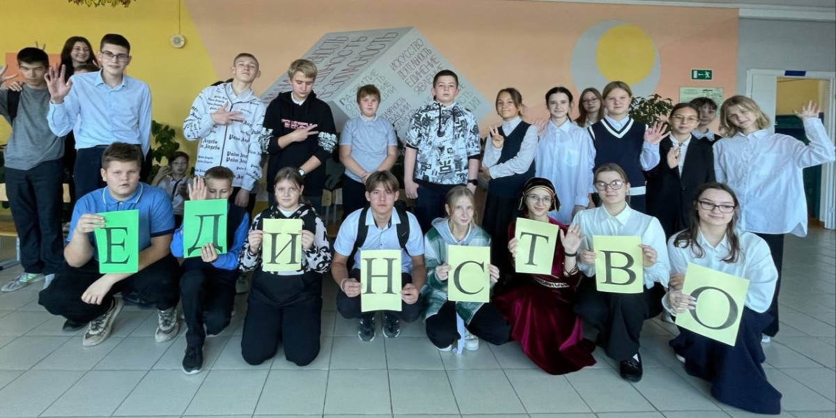 Постер к социальной практике: Этноквест. "Мы разные. Мы вместе!"