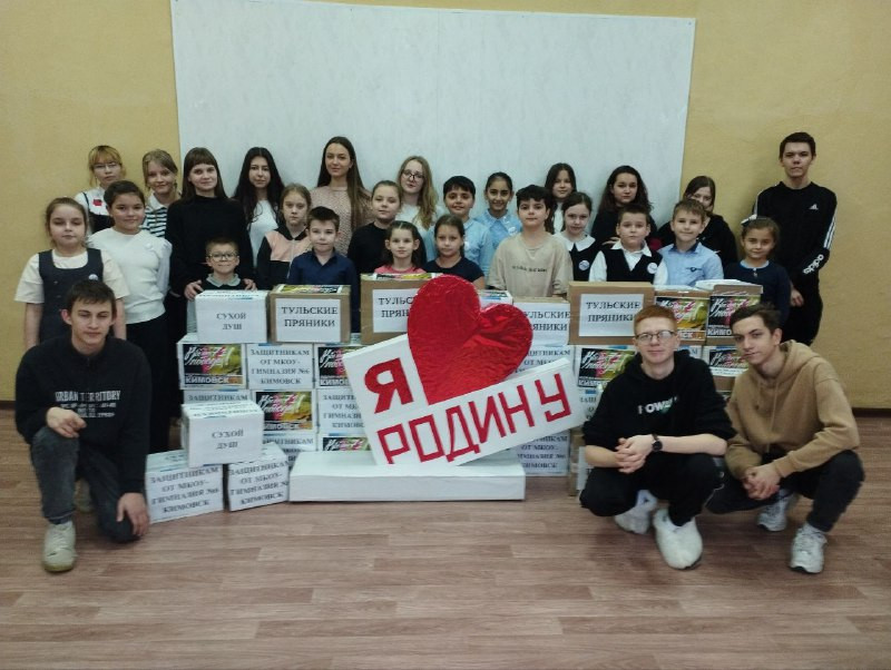 Постер к социальной практике: «Я не останусь в стороне!»