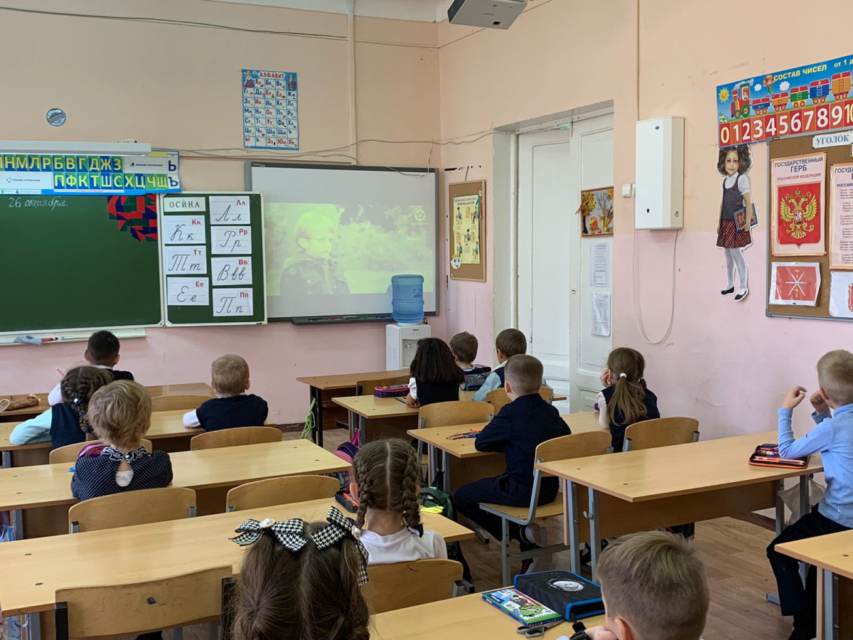 Постер к социальной практике: "Ваза радости".