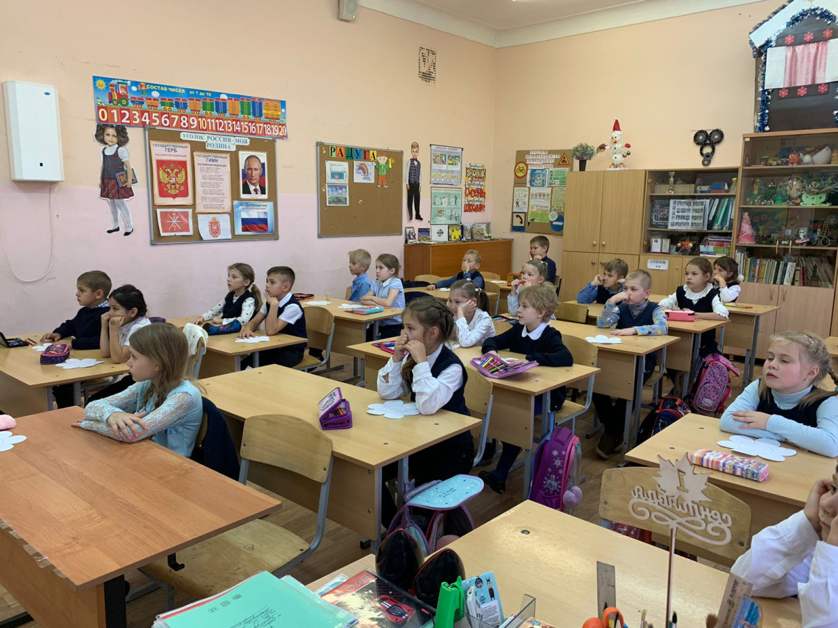 Постер к социальной практике: "Поляна мечты"