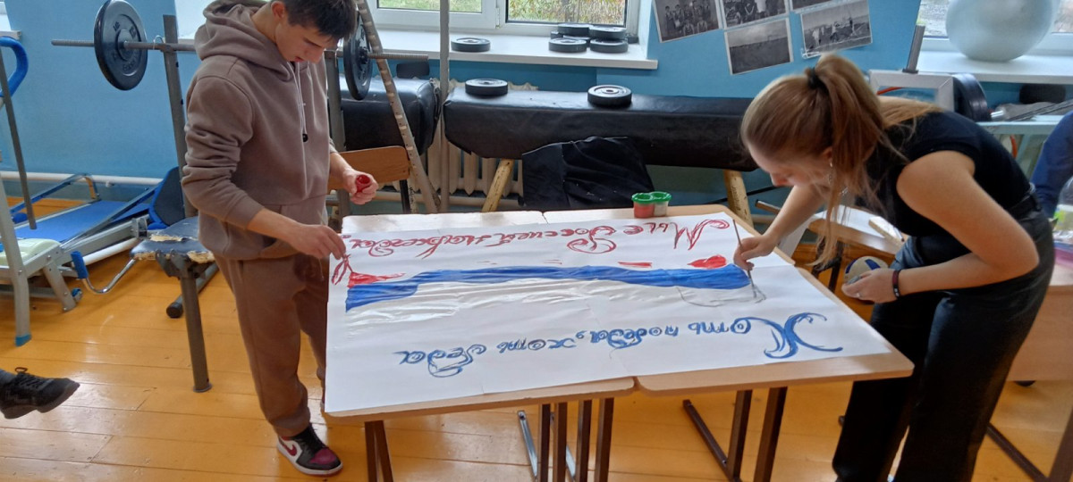 Постер к социальной практике: Смелость и отвага