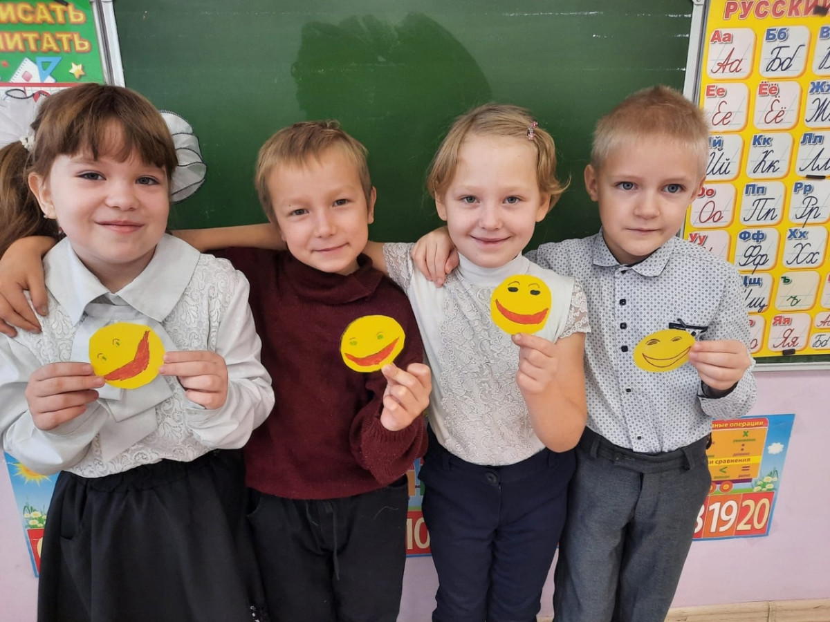 Постер к социальной практике: Дружба