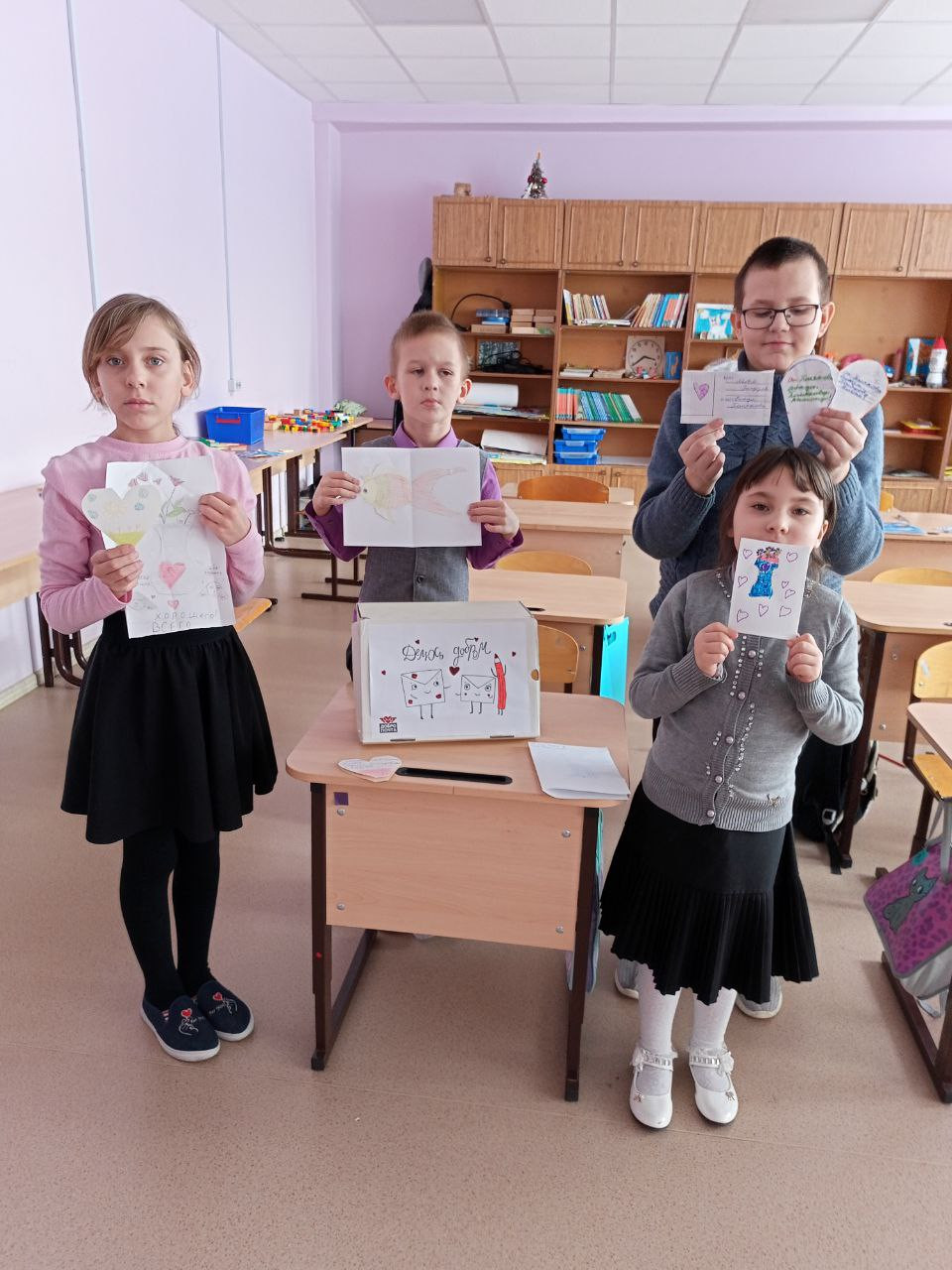 Постер к социальной практике: «Делюсь  добром!»