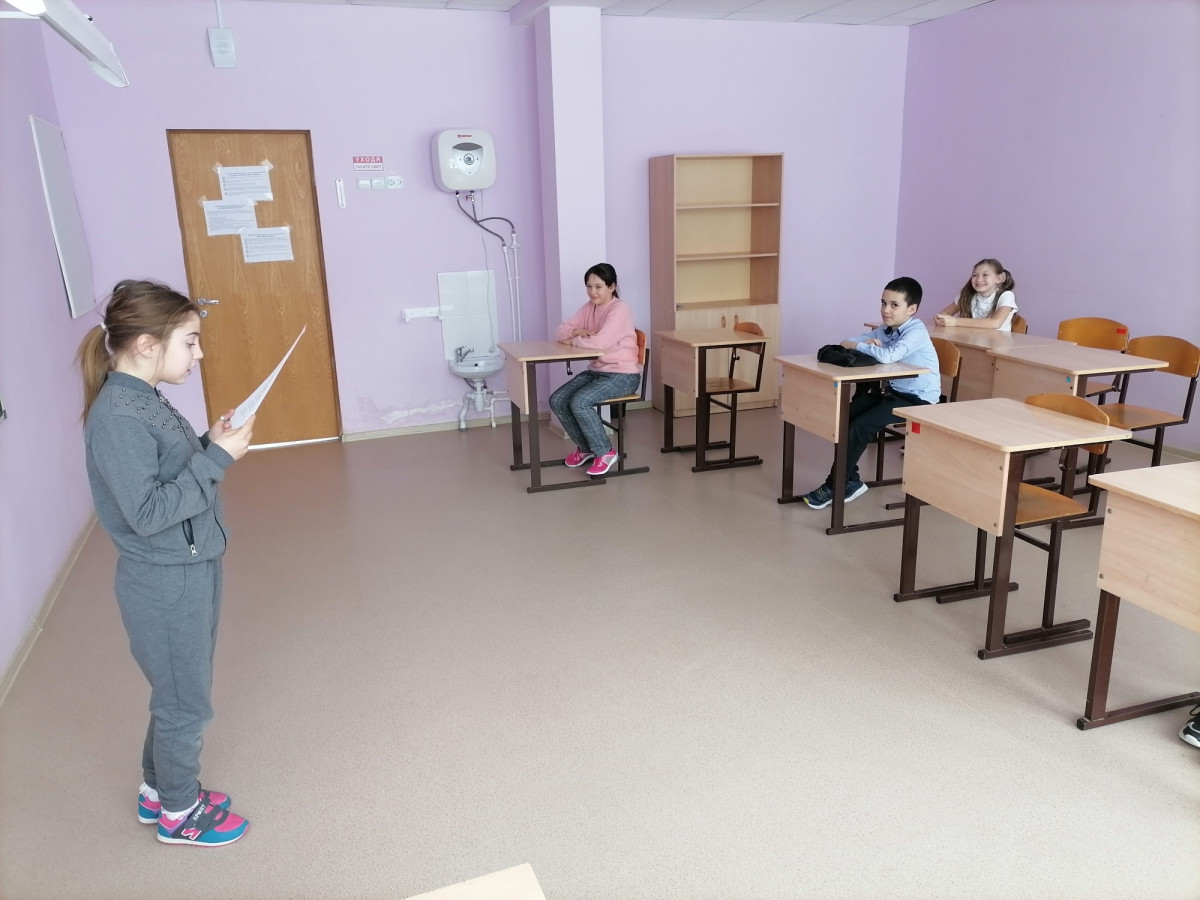 Постер к социальной практике: Как достичь своей цели.