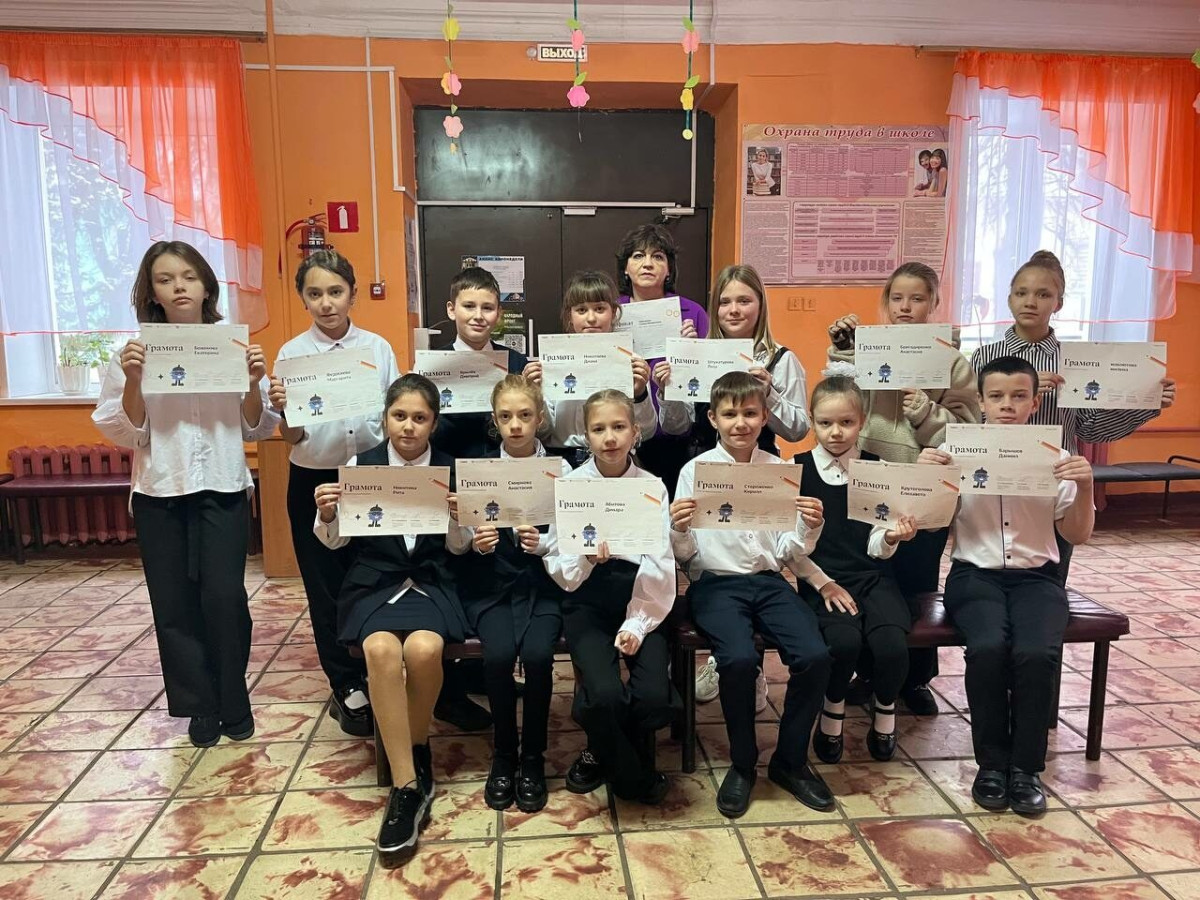 Постер к социальной практике: "Через тернии к звёздам"