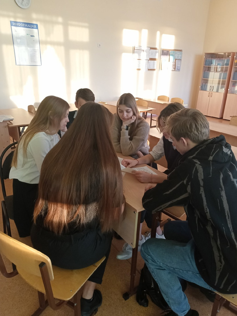 Постер к социальной практике: Навсегда