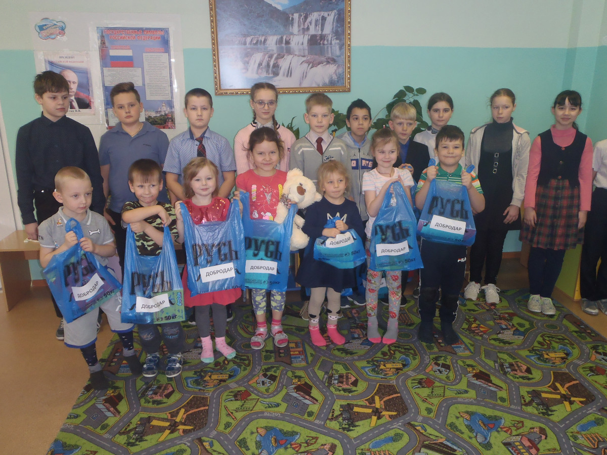 Постер к социальной практике: Добрые дела