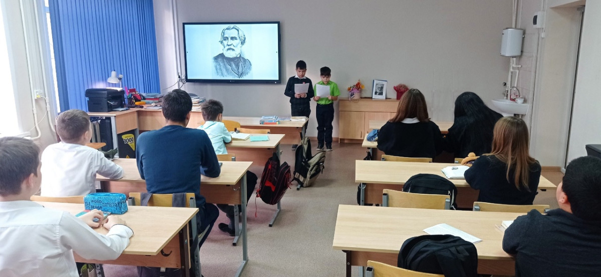 Постер к социальной практике: Урок Тургенева