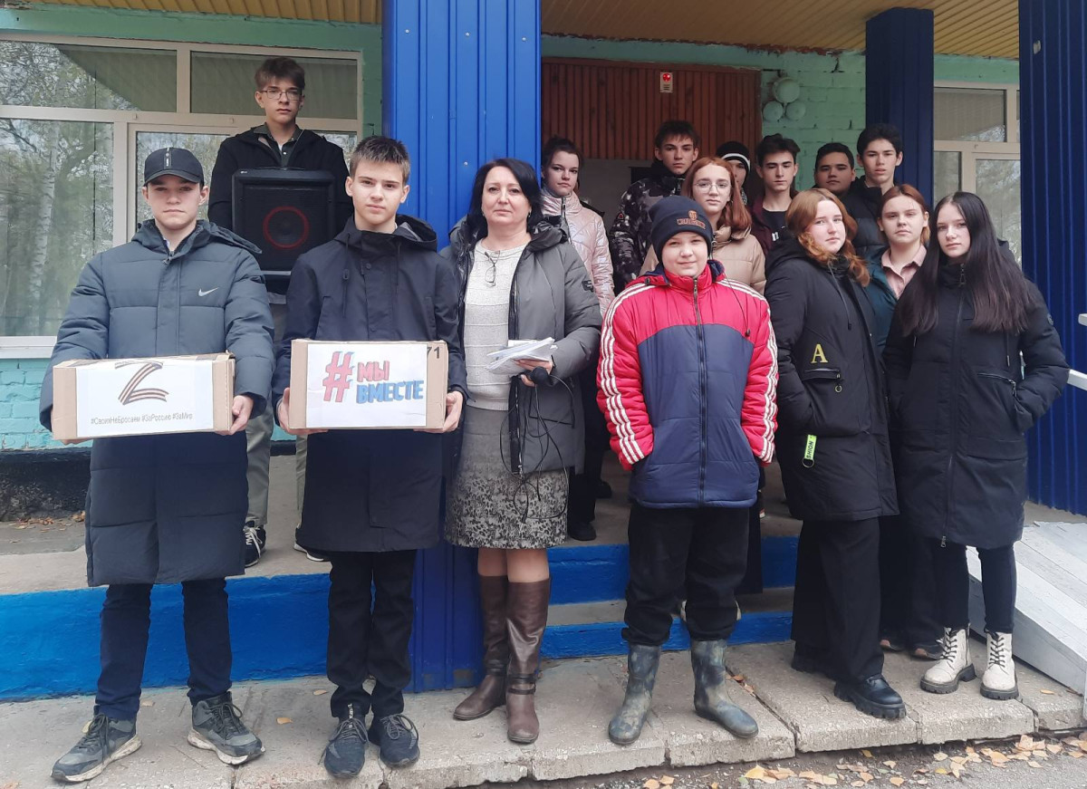 Постер к социальной практике: Письма солдатам