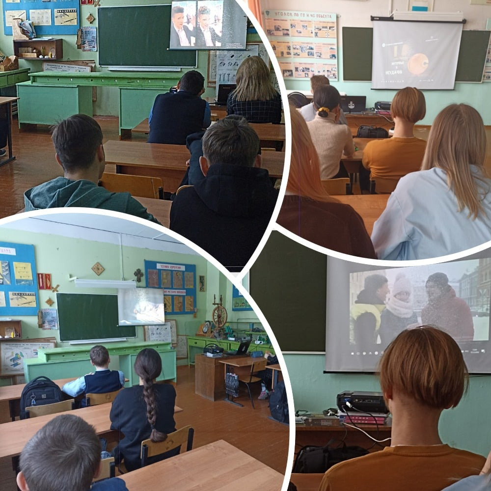 Постер к социальной практике: Акция "Снежный десант"